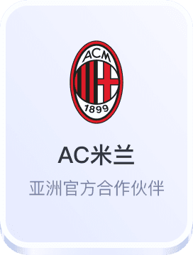 和记娱乐：怡情博娱